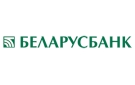 Банк Беларусбанк АСБ в Воротыни
